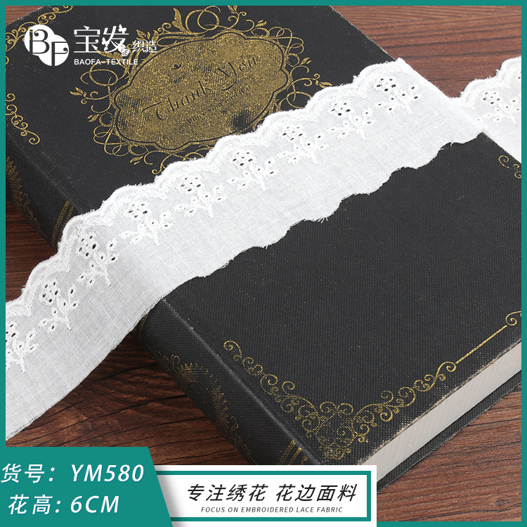 Cotton lace