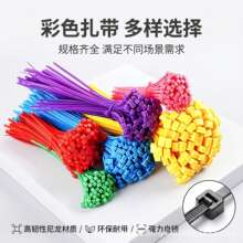 10cm��������100�����b��ɫ ��ɫ ��ɫ �tɫ ����ɫ�����F؛���l
