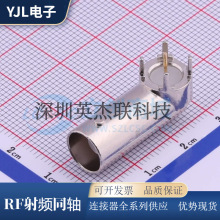DOSIN-801-0050 RF���lͬ�S�B���� 1����� ���^ BNC���^ �쾀��