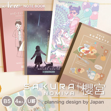 ձьmB5zbPӛɐ޶_ĦWܛzPӛs