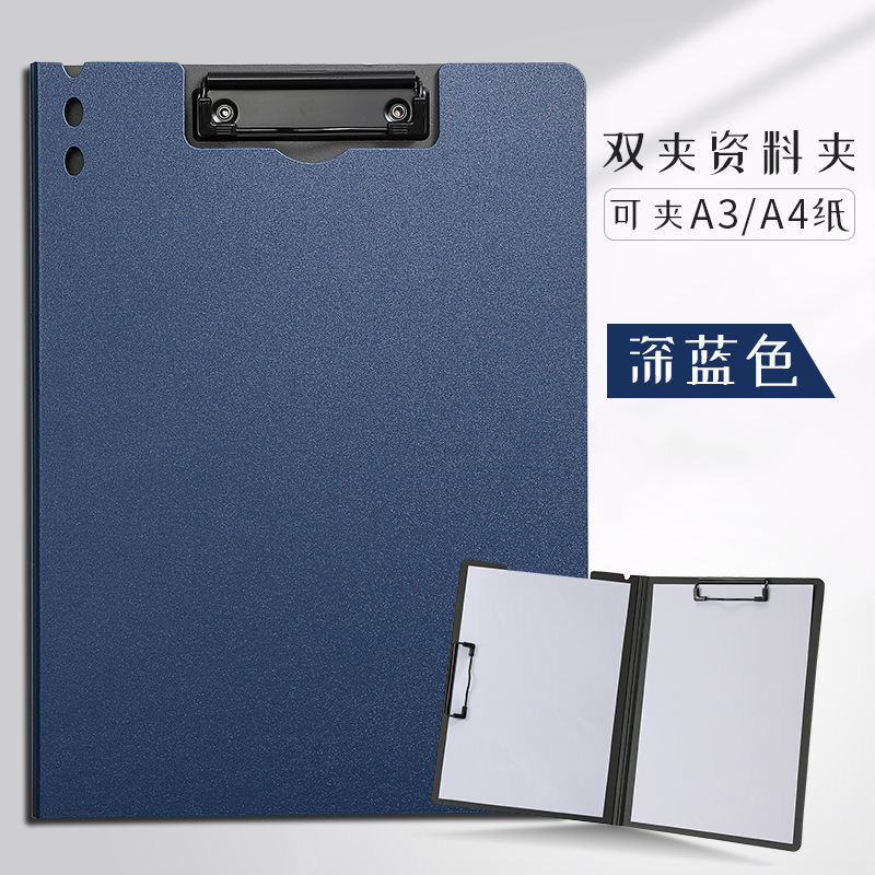 더블 클립 다크 블루