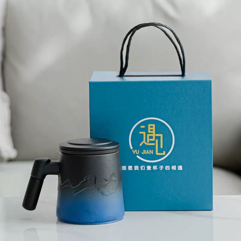 陶瓷茶杯子高颜值泡茶杯办公马克杯茶水分离节庆礼品批发礼盒印字