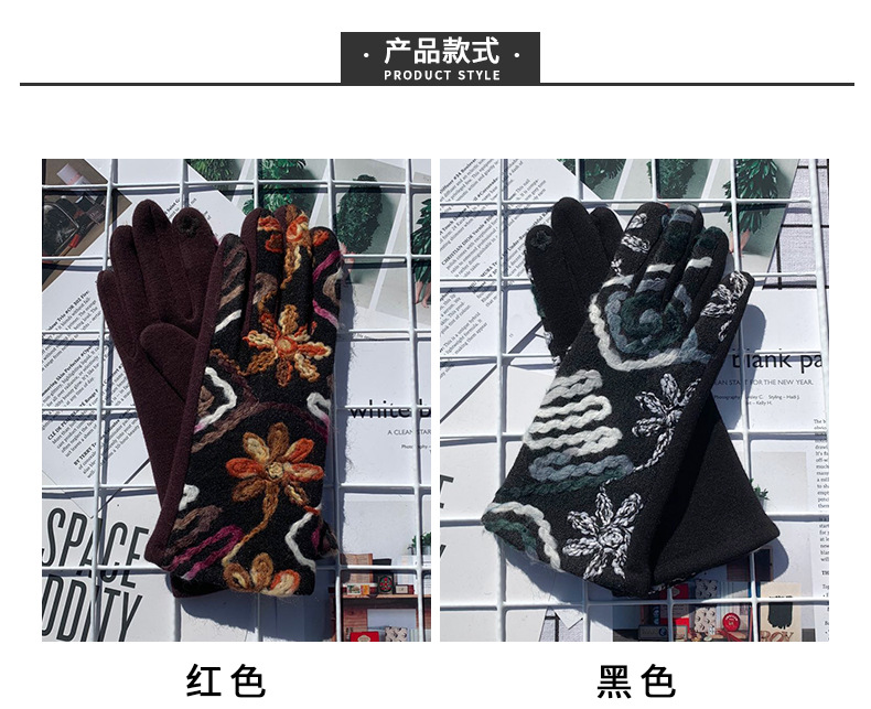 毛线民族_03.jpg