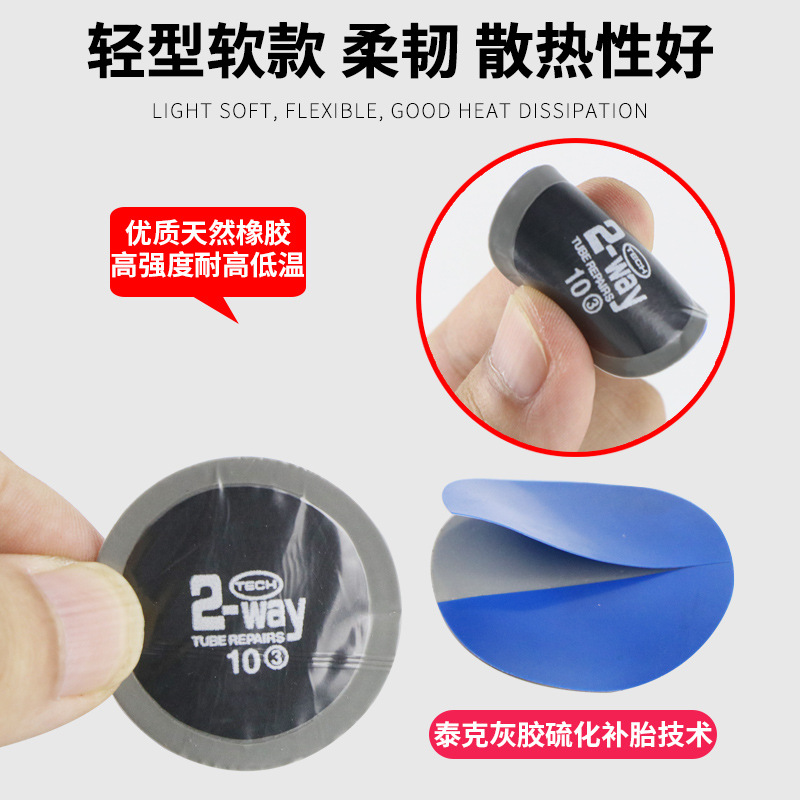 Venta al por mayor-tek película de reparación de neumáticos 8 10 11 12 13 coche neumático de vacío parche frío uñas