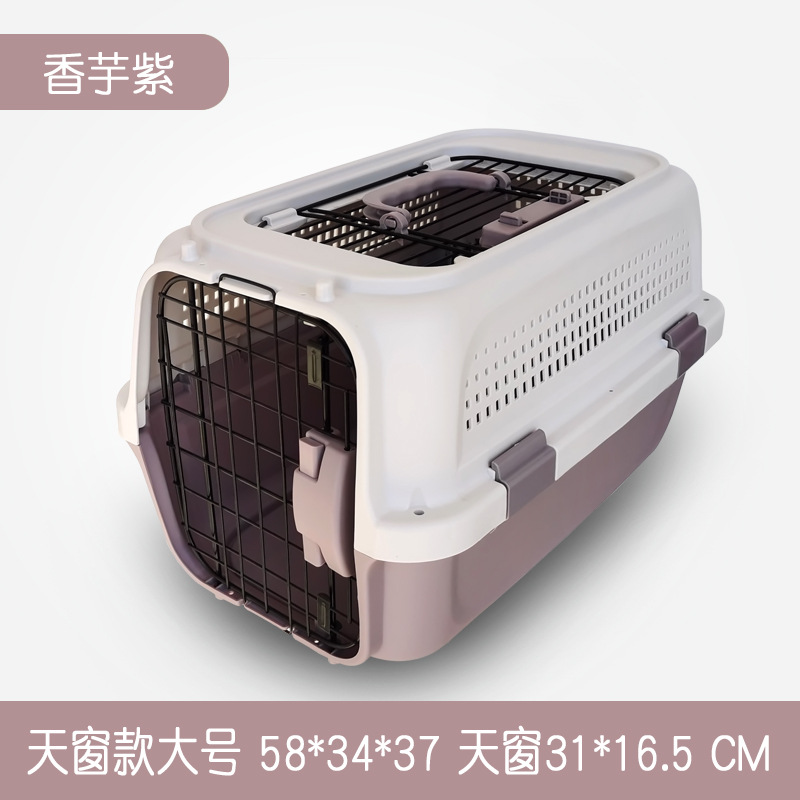 China de aire para mascotas caja de aire engrosada reforzado gato jaula portátil mediano y grande perro portador de aire Coche para mascotas