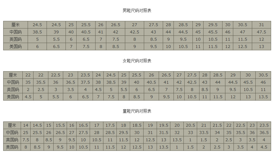 42a98226cffc1e17018cc9414c90f6