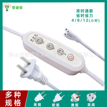 ���m��LED��ֲ��������޹��������̨��110-220vݔ����ß��