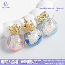 ����20mm�Ǳ�����С����͸���ǿ�����DIY�������耳׿ۘ�֬���