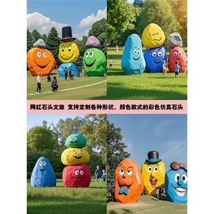 ���⾰�^���@ˇ�g����ʯ�^��ĭ������ꐈ����W�tͥԺ���@�򿨔[��