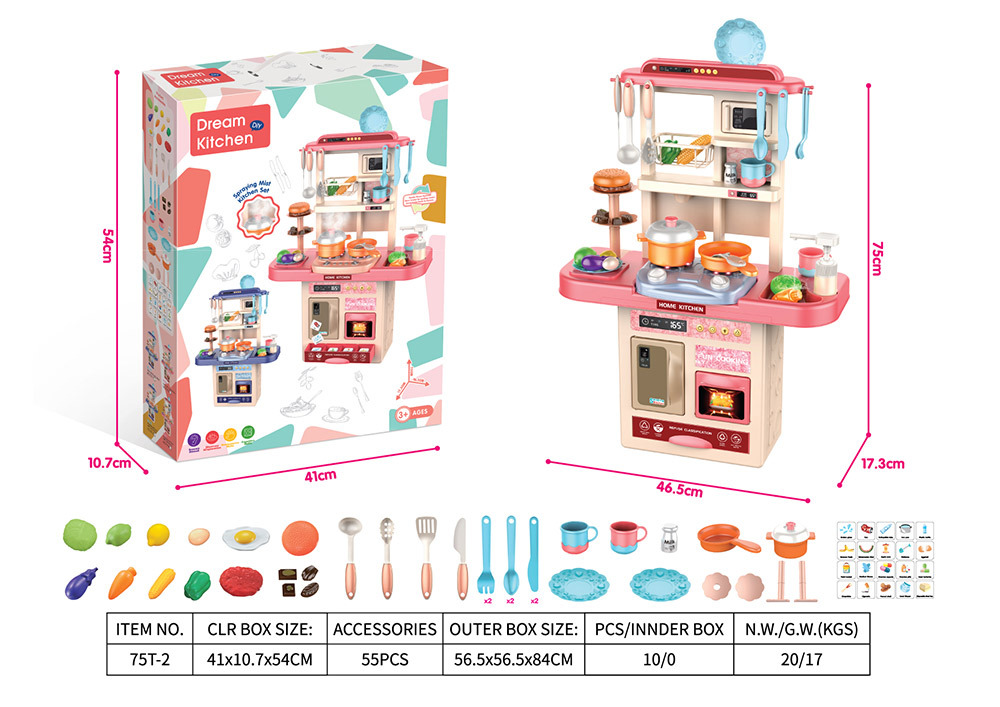 Juguetes de cocina para niños en el hogar set super grande de simulación de pulverización cocina mesa de mesa de mesa
