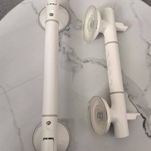 Jiafen Bathroom Handrail for Elderly Toilet Non-slip Safety Handle for Elderly People's Home Toilet Non-perforated Suction Cup