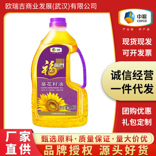 ���R�T�������� 1.8L�䵪���rʳ���� ��ͥ�決���� �мZ��Ʒ���l