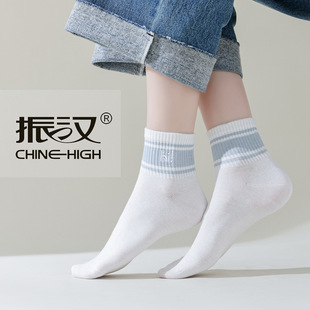 ��h2025������Ʒϵ��Ů�m�������e�m�����l�����b����ȫ���m�¿�