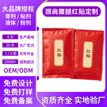 ֱtNi׵׵ϥwNȫNNNӹ