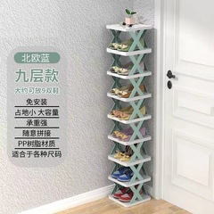 多層靴ラック、小型靴収納キャビネット、シンプルな靴ラックアーティファクト、クリエイティブなホーム寮、経済的な省スペース収納ラック