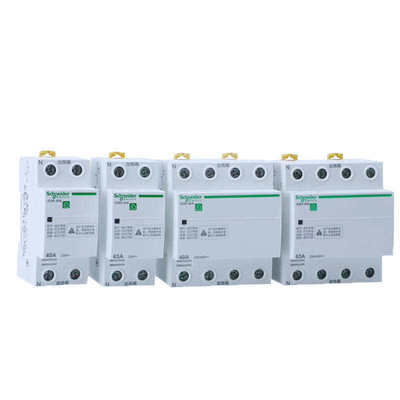 Schneider iCNV air circuit breaker 2P/4P 25A~63A self-recovering over/under voltage delay protector