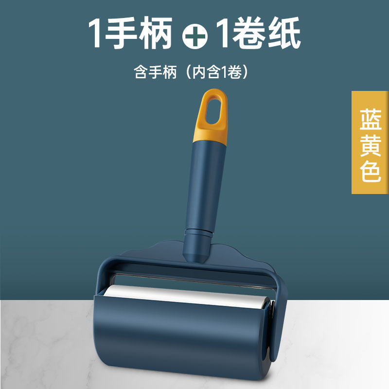 ベッドや衣類用の粘着ローラー、取り外し可能なローラーブラシ、交換用ロール紙、髪を粘着するローラー|undefined