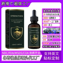 其他美妆工具;面部护理加工;个人护理加工