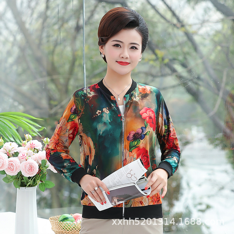 2021 Spring and summer new pattern Jacket coat Korean Edition Self cultivation Long sleeve zipper mlb Thin section Short coat Sun shirt