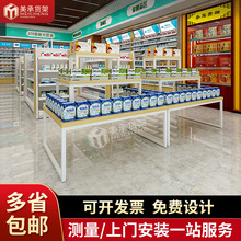 佛山厂家三层促销台展架 钢木药店便利店母婴玩具堆头货架