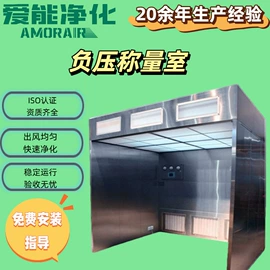 过滤器;空气净化设备;过滤棉