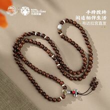 金丝檀木108珠串小众文玩手串古风饰品布宫官方旗舰正品
