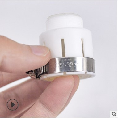 厨房转换头水龙头配件节水器加长旋转防溅喷头喷雾延伸器转接头