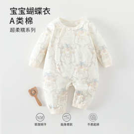 婴童装婴幼儿a类纯棉无骨连体衣爬服婴儿秋冬款内搭爬服哈衣童装