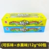 Mix [cola flavor + fruit flavor] 60 packs = 2 boxes