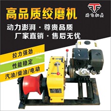 �¿�C�ӽgĥ�C늄ӽg�P�C3T���|�C5�������������C8�����C�����C