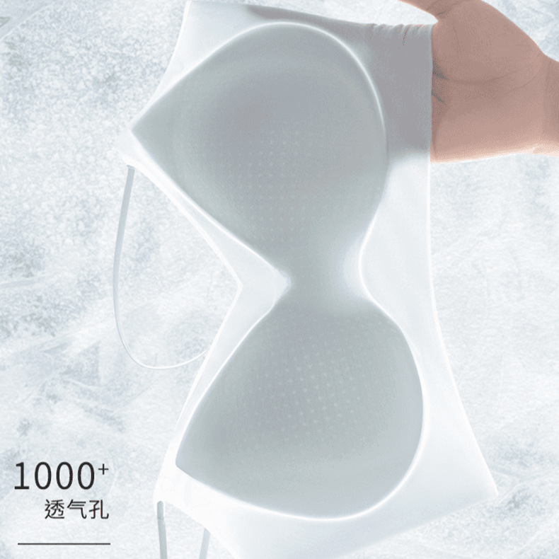 Internet Celebrity Same Summer Semi-fixed Cup Ultra-thin Breathable Comfortable Gather-up Traceless Cool-feeling Small Ice Leather Underwear