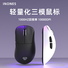 �羳��ģ��X��˟o��2.4G�{���о��p�������w���W늸��Α����
