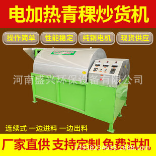 ���͝LͲ늼ӟ�������؛�C�u�Ƚ�؛�C���B�mʽ�Ԅӳ�偳������C