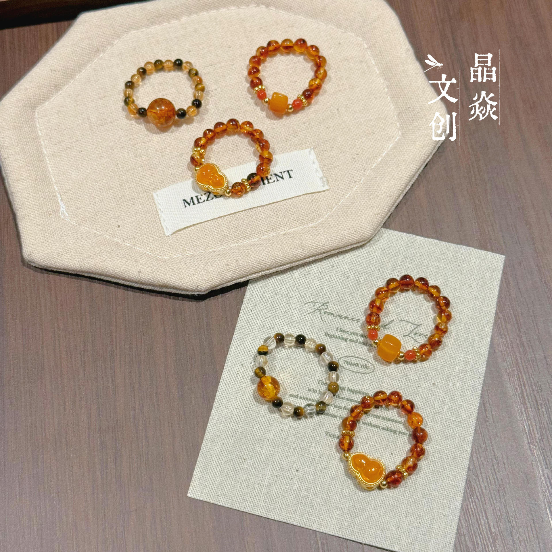 Original design natural crystal new product: amber, honey amber, tiger eye stone, gourd, fortune and elegance, wholesale direct sales women's ring