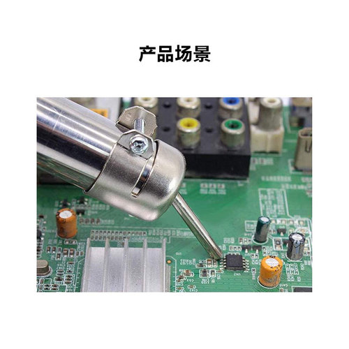 850 852 hot air gun inclined barrel air nozzle air gun desoldering station air gun nozzle air gun head inclined mouth air nozzle wholesale
