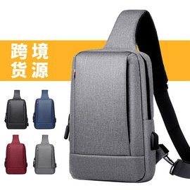 旅行箱;儿童拉杆箱;男士胸包