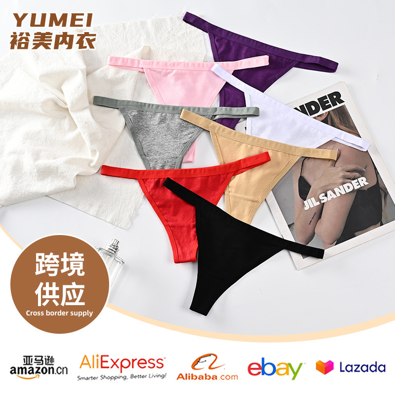 Women's Thong Panties Wholesale from Manufacturer, Cotton, Comfortable, Breathable, Sexy, European and American Style, Low-Waist Briefs, Solid Color Women's Thong Panties Wholesale from Manufacturer, Cotton, Comfortable, Breathable, Sexy, European and American Style, Low-Waist Briefs, Solid Color