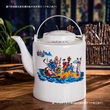 �մɲ����ʽ�ش��������Ï͹��������ϴ�̖�͸ߜط�����ؾ����]