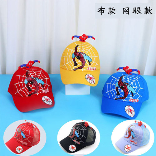 Baby Hat Cartoon 3D Spider-Man Children's Baseball Cap Boys Summer Outdoor Sunshade Sun Protection Breathable Duckbill Hat