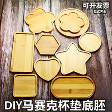 ��ͯ�бP���������ֹ�ľ�|�бPľ�P�����Rِ�˱��|ľ���|����