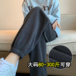300���a��mm��ɫѩ�᠖�\��ѝŮ�ﶬ�ӽq�������_�@��Ŵ��ѝ��