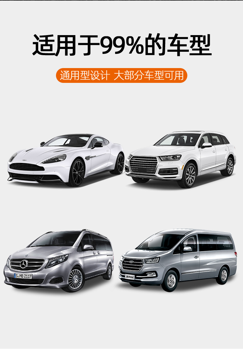 Car Cover Waterproof Oxford Cloth Car Cover Universal Type Sun Protection Sunshade Frost Protection Half Cover Car Cover Snow Protection Cover