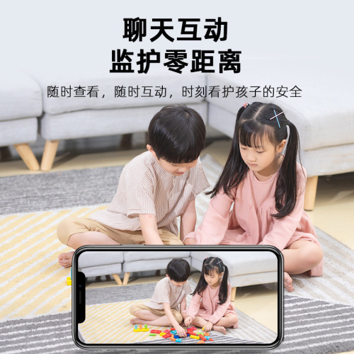 Children's intelligent early education machine AI synchronized teaching material scanning and reading robot learning machine voice interactive singing story machine