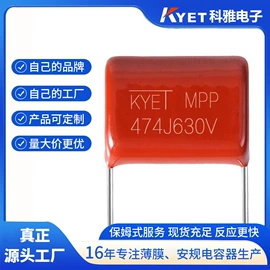 薄膜电容器;电阻器;陶瓷电容器