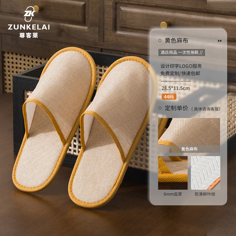 Zapatillas desechables antideslizantes para el hotel especial de alojamiento residencial salón de belleza diseño de logotipo de hospitalidad al por mayor