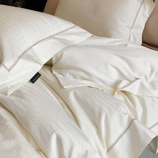 Light Luxury Classy Cut Out Edge Long-Staple Cotton Four-Piece Set Pure Cotton Jacquard Quilt Cover Pure Color Simple House Model Room Bedding