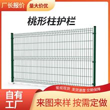 �������o�ڏS�ҏS�^�@���F�z�W䓽z���WͥԺ���x���o�F�W������