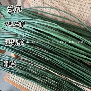 ����䓲�ܛ�z�G�F����ˮ�� DIY�����廨�軨���ֲ�� �OӋ�����]