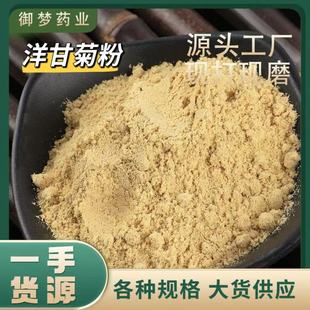 ��ʾշ���ș�����l��ʾշ۷��|��ā��ʾշ����оջ��۽��y����