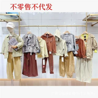 彩色笔童装秋季新品艾米艾门童装货源宝儿宝童装批发童装尾款批发